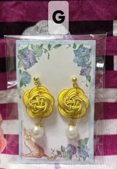 水引梅結び(黄カメリアタイプ)とパールのピアス
