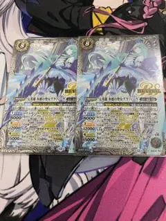 2026年最新】バトルスピリッツの人気アイテム - メルカリ