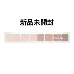 Item thumbnail for item fcc7188d-8015-46c7-8e0e-28be8828a5eb