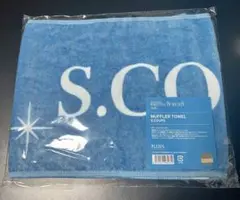 SeventeenマフラータオルBE THE SUN JAPAN S.COUPS