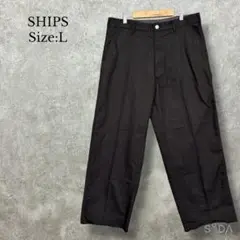 シップス【メンズL】ツイルストレッチカットオフアンクルパンツ クールマックス