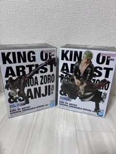 ワンピース KING OF ARTIST ゾロ & サンジ 特別版