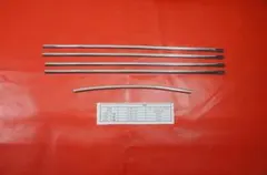 ★S-collection★様 リクエスト 2点 まとめ商品