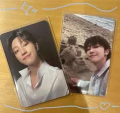 ディエイト トレカ