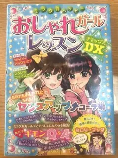 Item thumbnail for item 27d51e9b-b5e8-49a0-a5f7-004df7a483d8