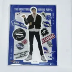 黒子のバスケ 黒バス アクスタ introduction 桐皇 青峰大輝