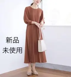 ワンピース新品未使用