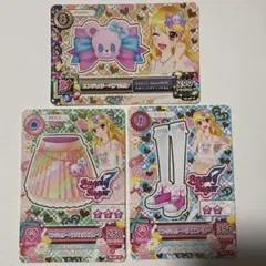 アイカツ トレーディングカードセット