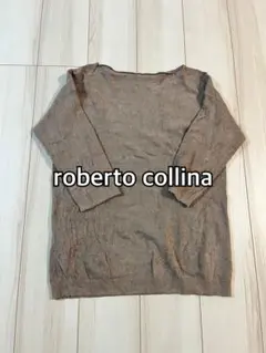 roberto collina ブラウン ニットセーター