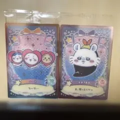 Item thumbnail for item d4a31f98-cfb3-400d-9f24-a86d77c114a4