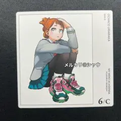 Ochaco Uraraka, Izuku Midoriya, All Might cards, My Hero Academia board game bonus item
