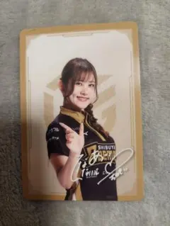 2026年最新】日向藍子の人気アイテム - メルカリ