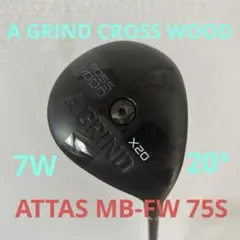 スネオ　A GRIND MIDWOOD 9+ 22° ATTAS MB スネオ様専用 A GRIND MIDWOOD 9+ 22° ATTAS MB - メルカリ