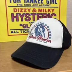 Item thumbnail for item 89ef735e-48bf-422c-af5b-c1350fea17b9