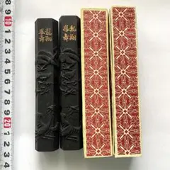 書道墨 古墨 氣叶金蘭 3本セット71g 曹素功尭千氏 書道墨 古墨 氣叶金蘭 3本セット71g 曹素功尭千氏 - メルカリ
