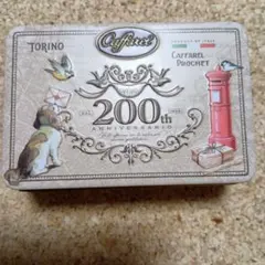 Caffarel 200th Anniversary 空き缶（ミニ）ワンちゃん