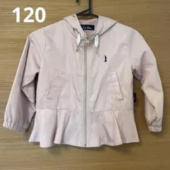 EASTBOY キッズ フード付きジャケット ピンク　アウター　120