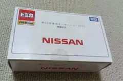 東京モーターショー限定トミカプレミアム 日産IDSコンセプト 2015年特別版