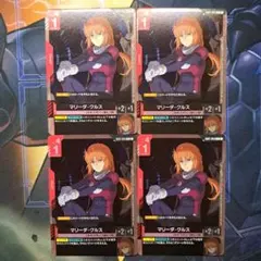 2026年最新】その他の人気アイテム - メルカリ