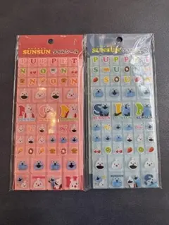 【国内正規品】パペットスンスン　タイルシール　スンスン、ノンノン2枚セット