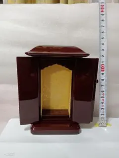 Item thumbnail for item 6d80ea40-7d84-42ba-b698-74aa6bbf2130