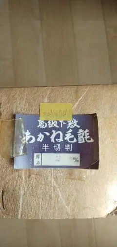 Item thumbnail for item 915a6a8b-7922-4899-9d4c-9a25cc770da8