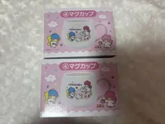 サンリオ キキララ 一番くじ マグカップ