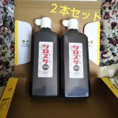 Item thumbnail for item bc51fb78-34fc-431f-8c88-73bb56d39e9c