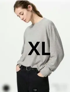 ユニクロ　 ソフトニットフリースクルーネックT XL グレー