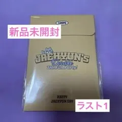 2026年最新】boynextdoor ジェヒョン センイルの人気アイテム - メルカリ