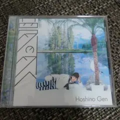 Item thumbnail for item 739e363e-8d32-4b94-af5e-d40a9fb3d29f