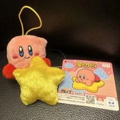 星のカービィ ワープスターカービィマスコット