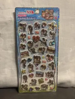 【正規品】明日もずっとラブ友　ジュエルプチドロップ