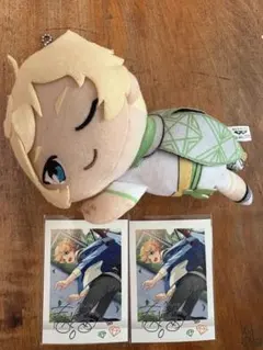 Item thumbnail for item bb001184-77c4-4375-a8b0-82038293e4ff