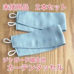 Item thumbnail for item c5b2324f-5b77-42cc-ae35-c6f4796aad50