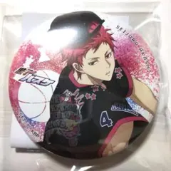 黒子のバスケ 赤司征十郎 B-BOY 缶バッジ