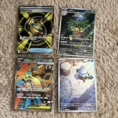 ポケモンカード メガガルーラsr その他まとめ売り