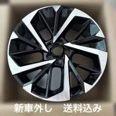 専用出品④wing dancer XXI 21インチ8.5j in35 - メルカリ