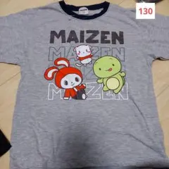 Item thumbnail for item a959539e-da82-41c8-90d1-628aa76fc42f