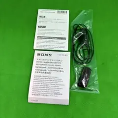 Item thumbnail for item 40a983f3-fc65-4bc9-84a9-a1f66709a637