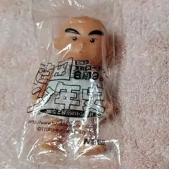 2025年最新】花田少年史 フィギュアの人気アイテム - メルカリ