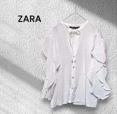 Item thumbnail for item 059031d9-ff4b-4b8f-986e-9ccb9dc54af2