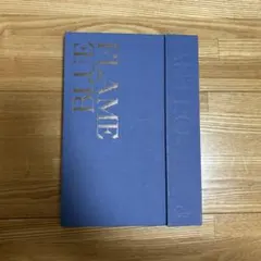 ASTRO BLUE FLAME アルバム トレカ