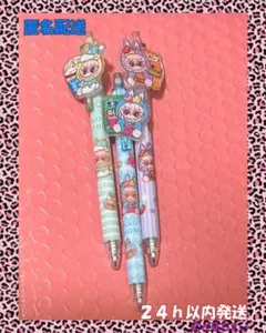 ラブブ✩︎ボールペン✩︎3本セット✩︎ブルーベース✩︎訳あり品