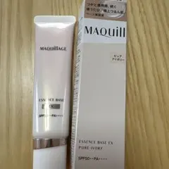MAQuillAGE エッセンスベース EX ピュアアイボリー 30g