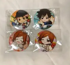 呪術廻戦　まるくじ　ちゃぽんっ！