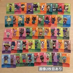 amiiboカード まとめ売り　64枚