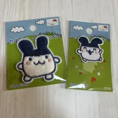 【新品】たまごっち ワッペン 2個セット　みみっち　かわいい　タオル地　セリア