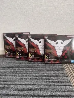 呪術廻戦　一番くじ　まとめ売り