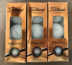 Titleist Pro V1 ゴルフボール9個　AMAN TOKYOロゴ入り￼